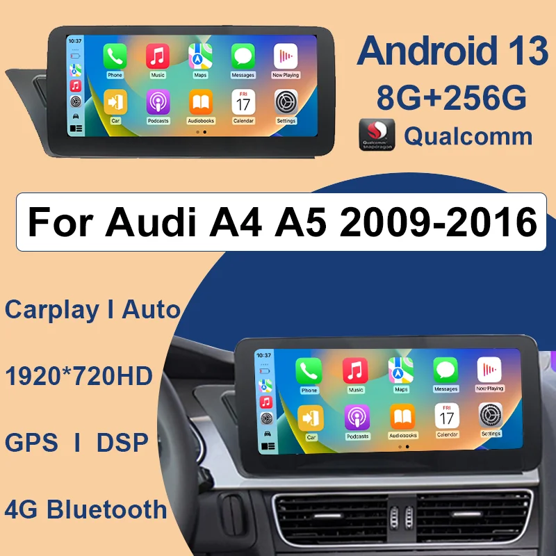 Заводская цена 8G + 256G для AUDI A4 A5 B8 12 5 &quotавтомобильные видеоплееры Android13 АВТО Apple