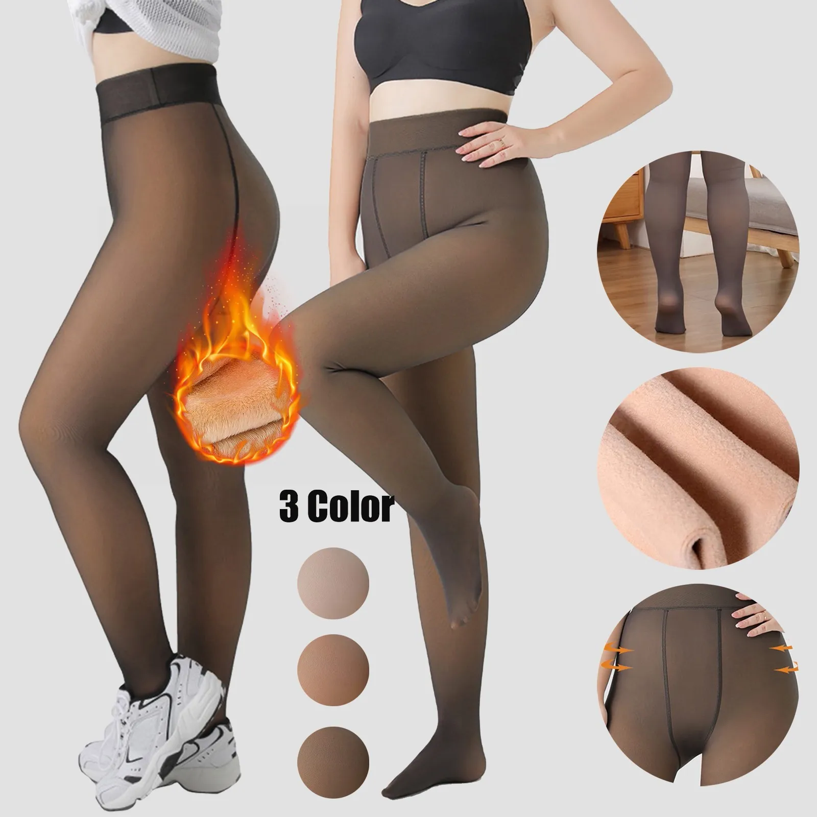 

2 pairs Womens Thermal 380G Stockings Fake Translucent Pantyhose Fleece Lined Tights Leggings Warm Winter Socks Fleece Tights