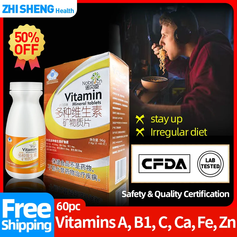 

Multivitamin Tablets for Men&women with Vitamin A, C, B1 Calcium Iron Zinc Capsules Vitamins Minerals Supplements CFDA Approve