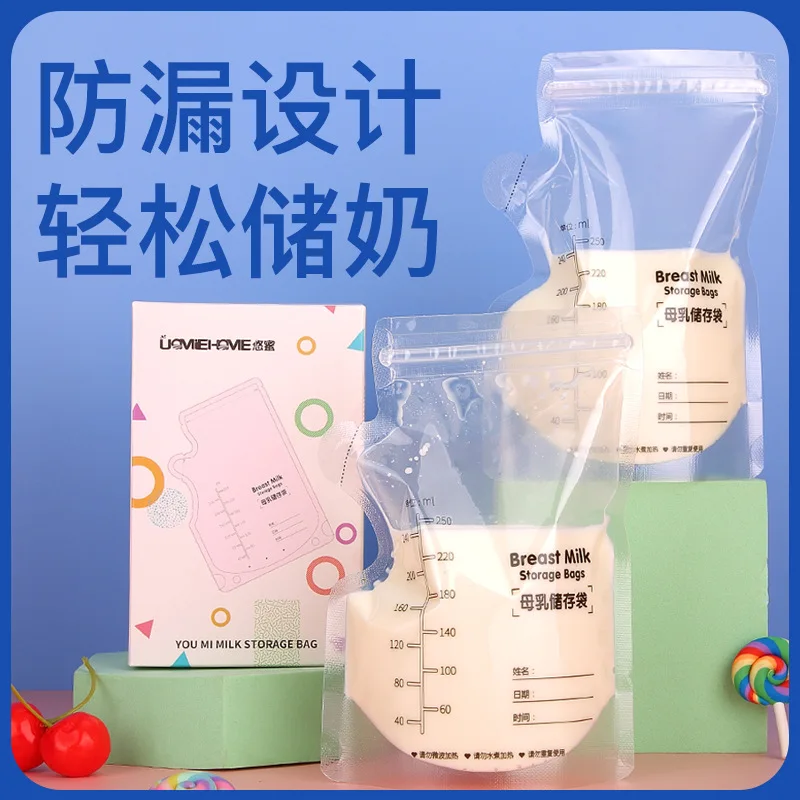 

Milk storage bag Breast milk storage bag Disposable human milk storage bag 250ml upgrade 30 tablets