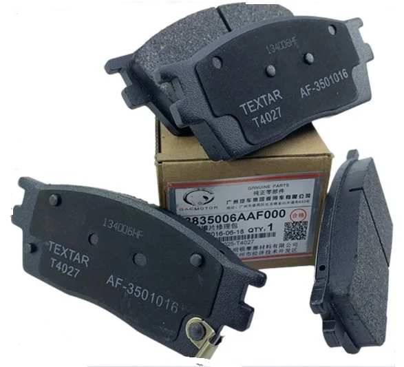 

Оригинальные передние и задние тормозные колодки для GAC Trumpchi GS4 GS5 GS8 GS7 GA5 GA6 GA8 GA3 GE3 Ремкомплект передней и задней фрикционной пластины