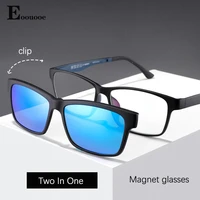 magnet glasses frame men polarized clip sunglasses opticas a set tr90 ultra light eyewear prescription women eyeglasses optician