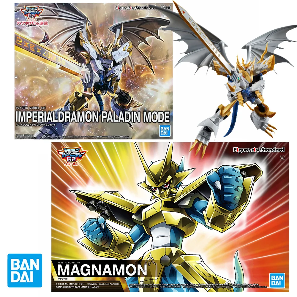 Фигурки героев аниме Bandai Digimon, фигурки приключений, FRS Magnamon, Императорский драмон, сборные игрушки для детей, 14 см, оригинал