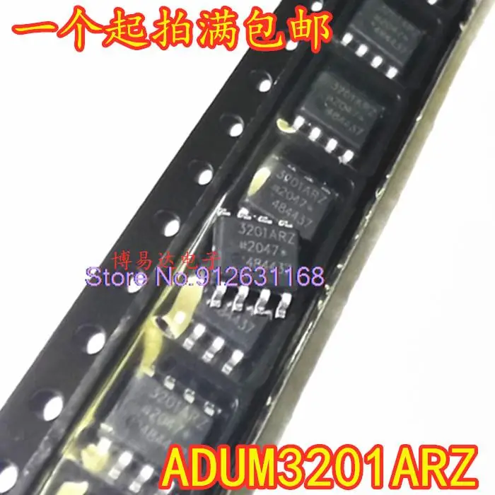 

20 шт./партия, 3201ARZ ADUM3201 3201ARZ SOP-8