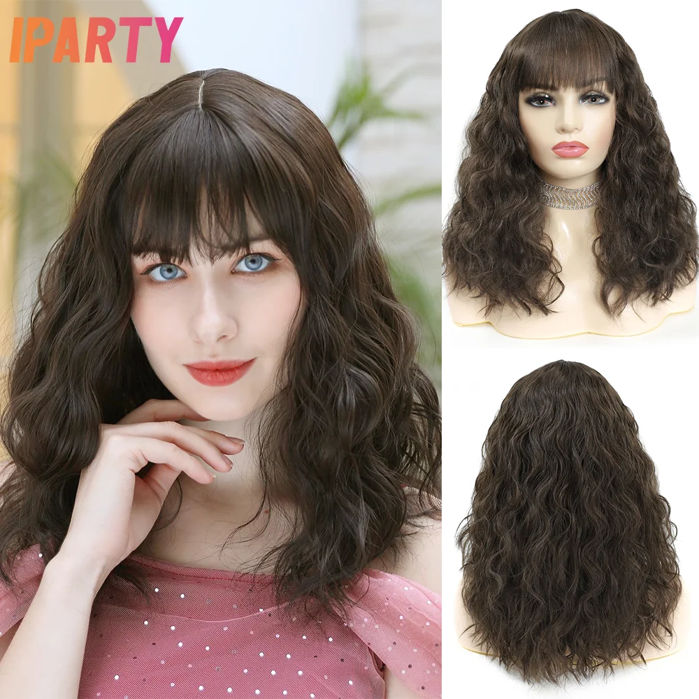 

Brown Color Short Wavy Bob Wig 18 Inches Solid Color Heat Resistant Fibers Wigs With Bangs For Women Daily Use Party Cosplay