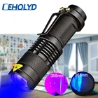 Мини-фонарь Q5 светодиодный водонепроницаемый с 3 режимами и регулируемым фокусом