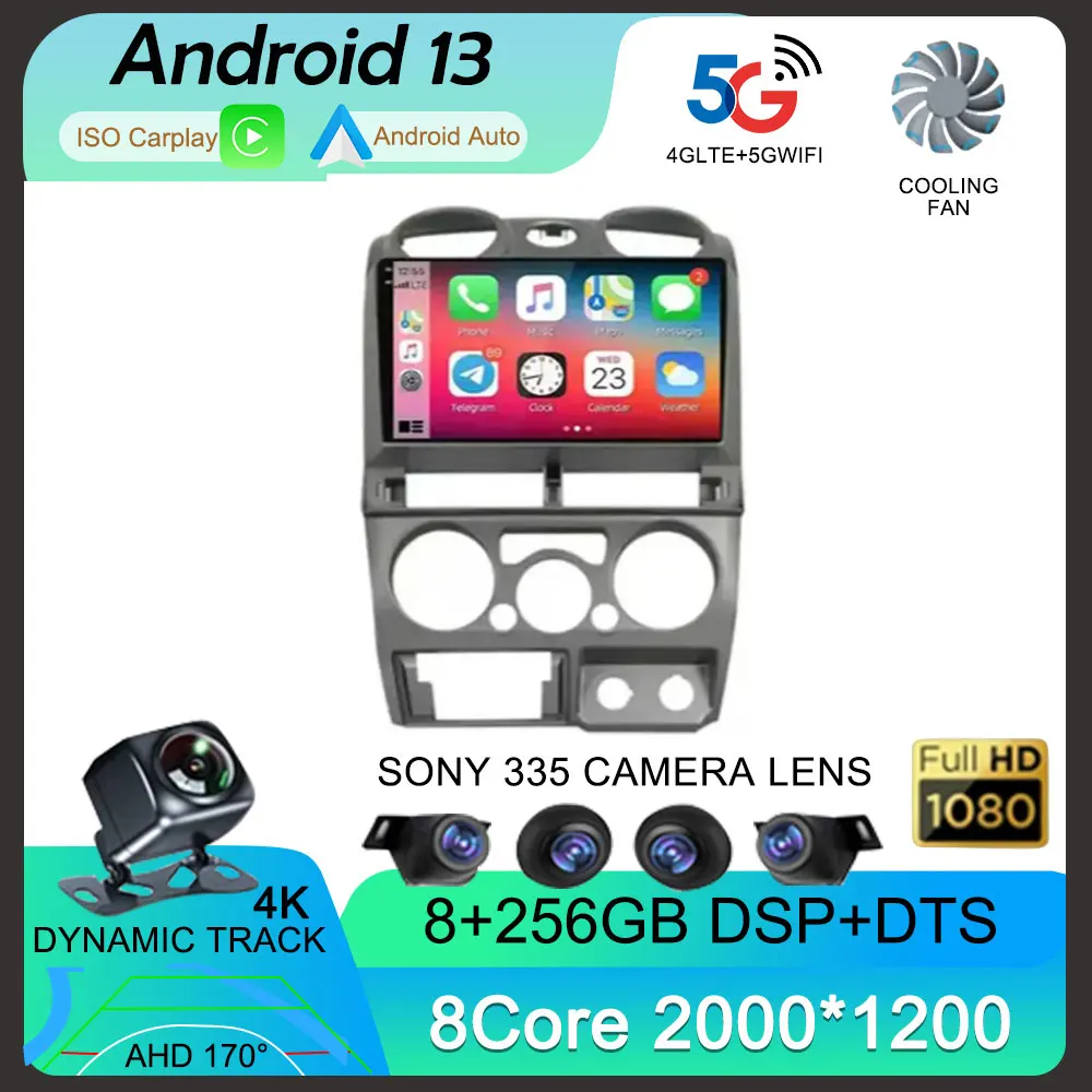 Автомагнитола 2DIN для Isuzu D-max 2007-2011 9 дюймов Android 13 с сенсорным экраном