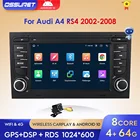 Автомагнитола на Android 10 для Audi A4 B6 2000-2006 S4 B7 RS4 SEAT Exeo AI Voice Carplay RDS DSP GPS 2 Din автостерео
