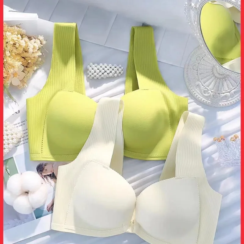Women's Front Buckle Underwear Small Breasts Flat Breasts Showing Large Summer Thin White Seamless Bra Breasts Prevent Sagging