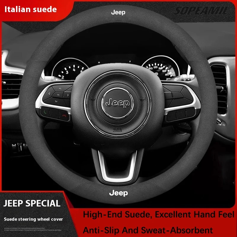 Фото Чехлы на руль автомобиля, аксессуары для Jeep Grand Cherokee Wrangler Renegade Patriot Commander Compass Wagoneer Gladiator №3