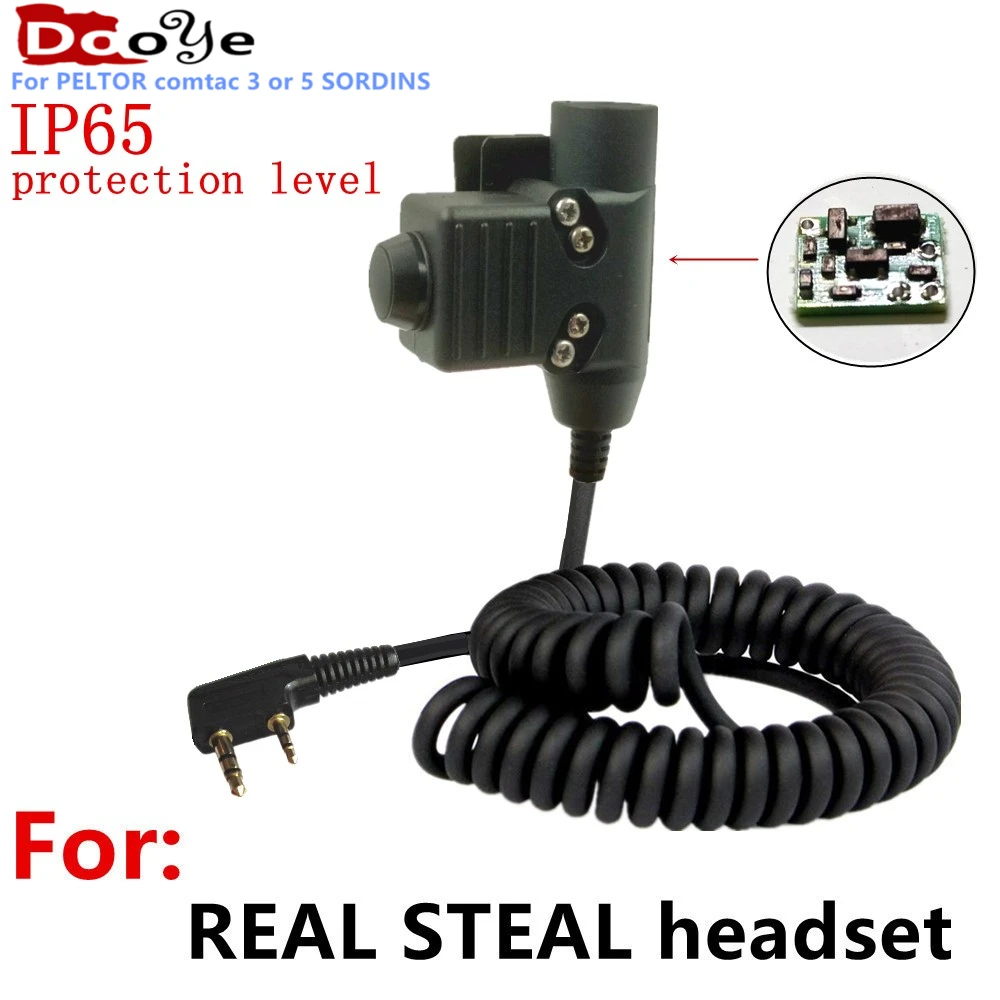 Tactics U94 PTT AMPLIFIED version for REAL STEAL headset ，for baofeng kenwood Nexus 3M comtacs/MSA Dynamic MIC headset u94 PTT