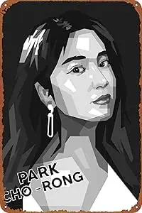 Музыкальный постер KIVYYB APINK PARK CHORONG металлическая табличка жестяная вывеска