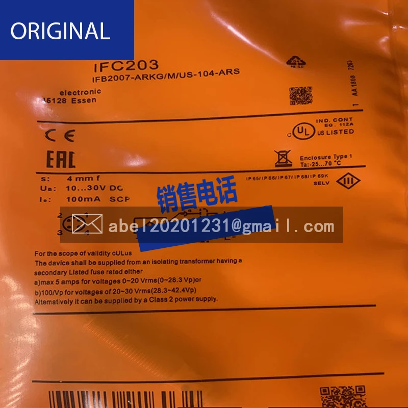 Совершенно новый оригинальный датчик IFC230 IFC238 IFT210 IFT206 IFT207 IFT208