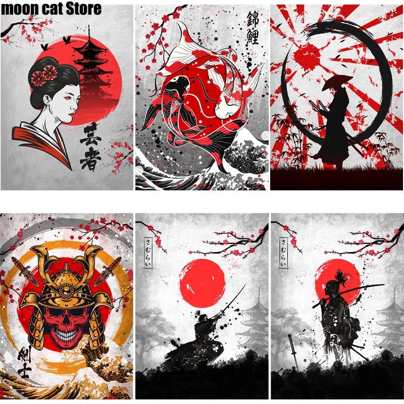 

Samurai Poster Art Japanese Katana Canvas Painting Portrait Painting Canvas Print Decor Bedroom Living Room Portrait Home Decor
