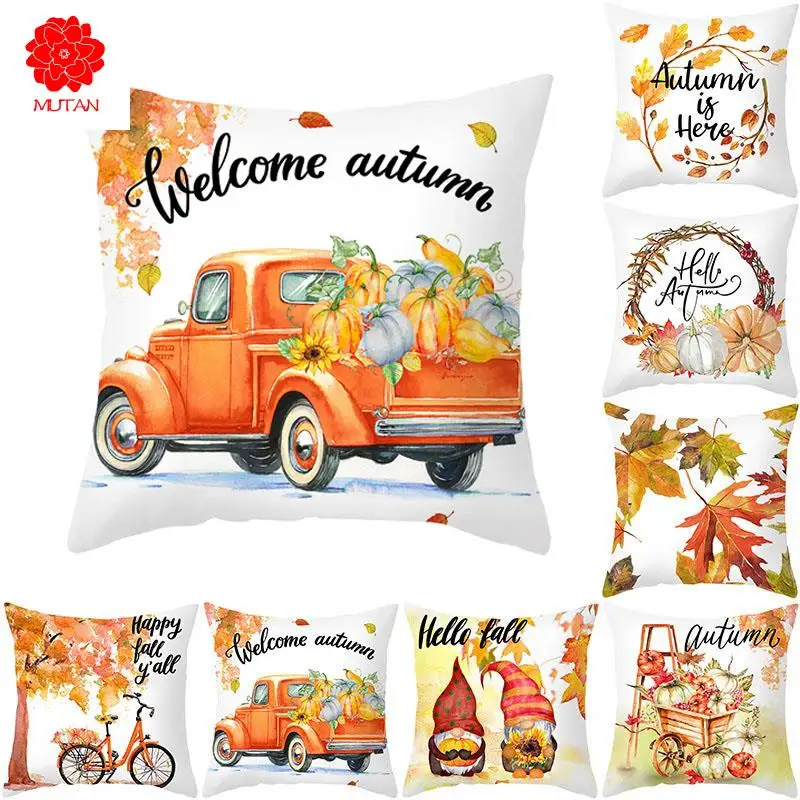 

Thanksgiving Day Pillow Case Maple Leaf Pumpkin Pillow Case Cover Thanksgiving Day Autumn Fall Maple Leaf Decoration Pillowcase