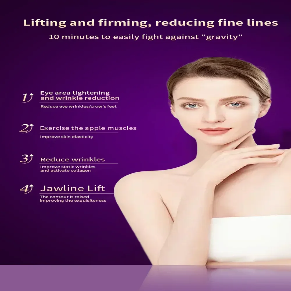 Массажер для кожи с подогревом вибрационный массажер лица шеи тела EMS против