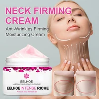 neck firming cream anti wrinkles firming moisturizing cream lighten neck lines improve dryness neck repair cream neck skin care
