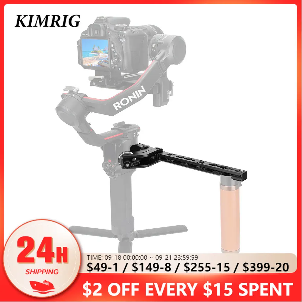

KIMRIG Gimbal Extension Dual Nato Rail Quick Release Knob Lock Monitor Mount Adapter With Arri Rosette For DJI Ronin RS2 RSC2