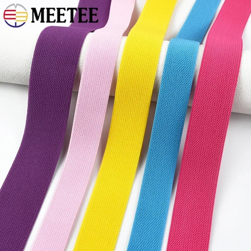 Эластичные резинки Meetee для нижнего белья
