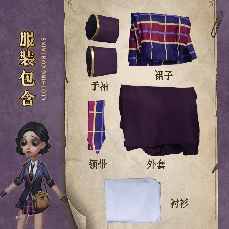 Игра Identity V Margaretha Zelle Косплей Аниме Костюм Парик Женщина Танцовщица Лебединая