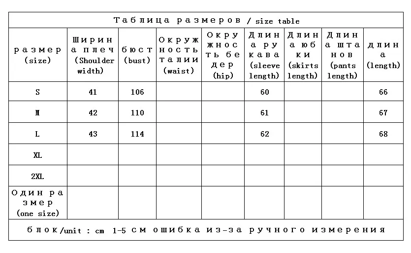 New Double-faced Fur  Winter Coat Women Casaco Feminino Wide-waisted Single Breasted High Street Thick Winter Luxury Clothes