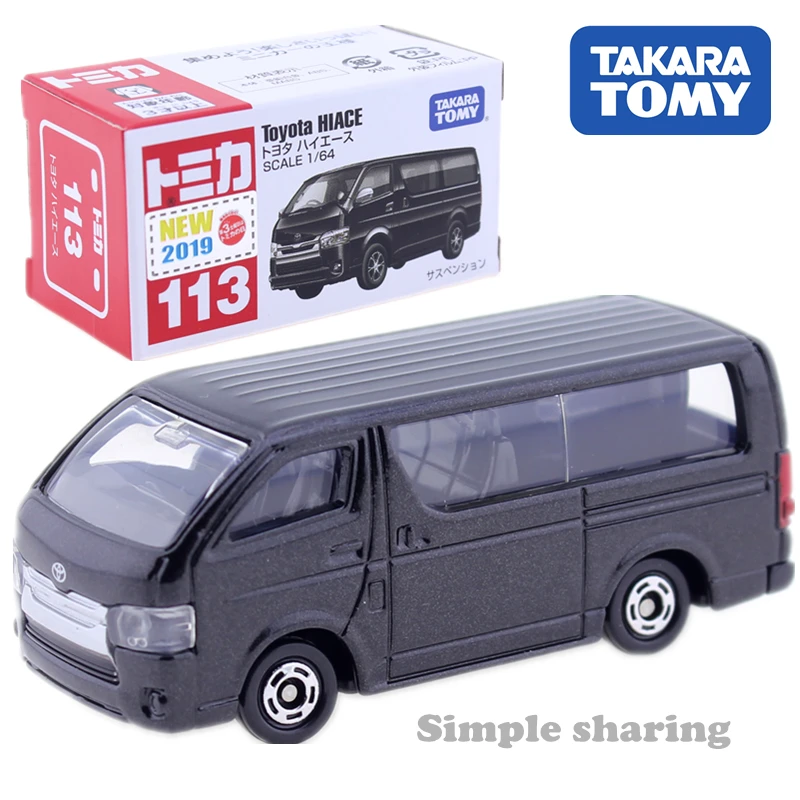 

Takara Tomy Tomica No.113 Toyota Hiace Scale 1:64 Car Alloy Toys Motor Vehicle Diecast Metal Model