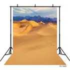 Фон для детской фотосъемки с изображением пустынного песка горы компьютерная печать