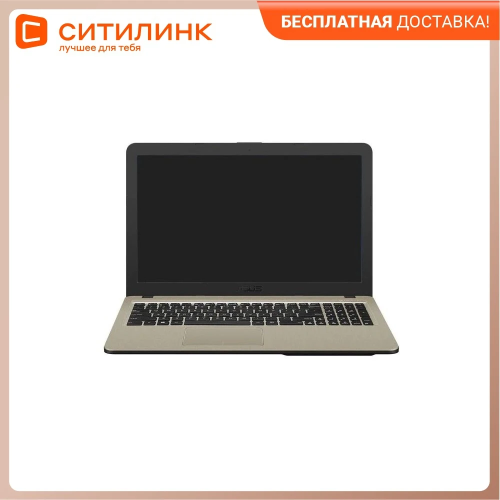 Ноутбук Asus VivoBook A540BA-DM188 A9 9425/8Gb/1Tb/R5/15.6"/FHD/Endless/black | Компьютеры и офис