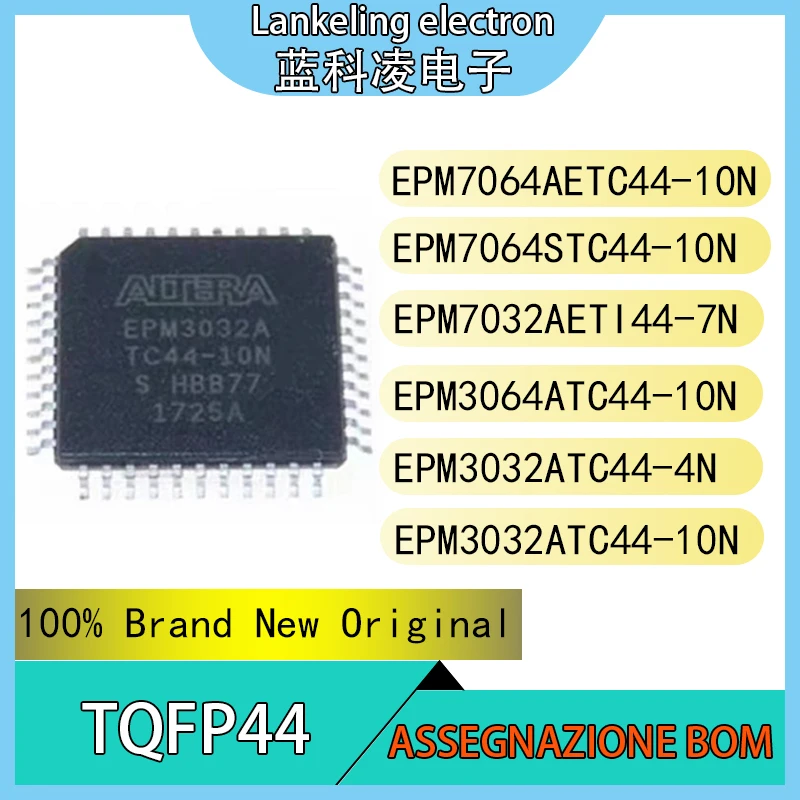 

Фонарь, фонарь, встроенная схема TQFP44