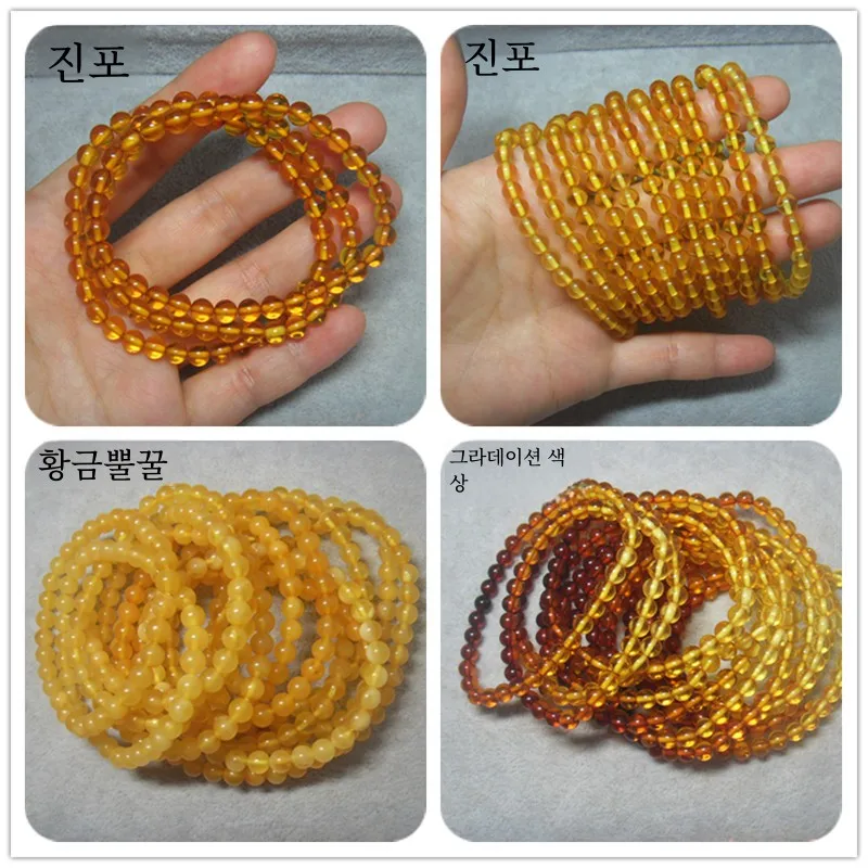 Балтийский натуральный янтарь пчелиный воск золотой очистка воды угол мед