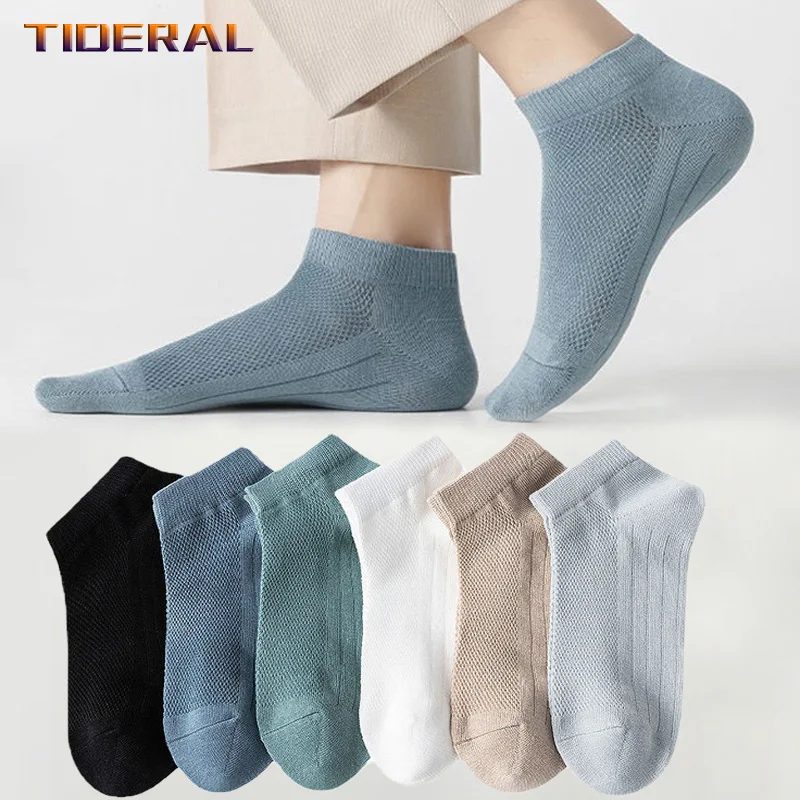 5 Pairs Men Cotton Mesh Ankle Socks Summer Thin Fashion Breathable Short Socks Man Comfortable Solid Color Casual Male Sock New