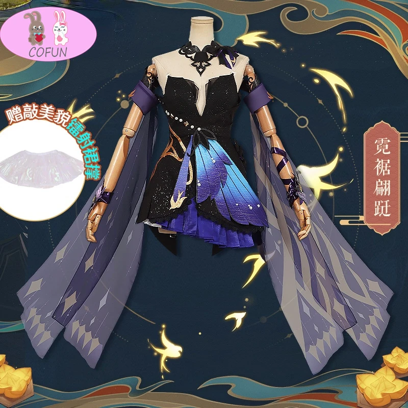 

Новый кожаный костюм Keqing для косплея Genshin Impact Keqing, черное платье, женский наряд для Хэллоуина, для ролевых игр, Женский размер