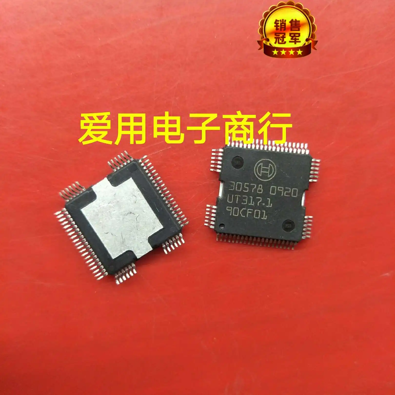 

Новый оригинальный чипсет IC 30578, 10 шт.