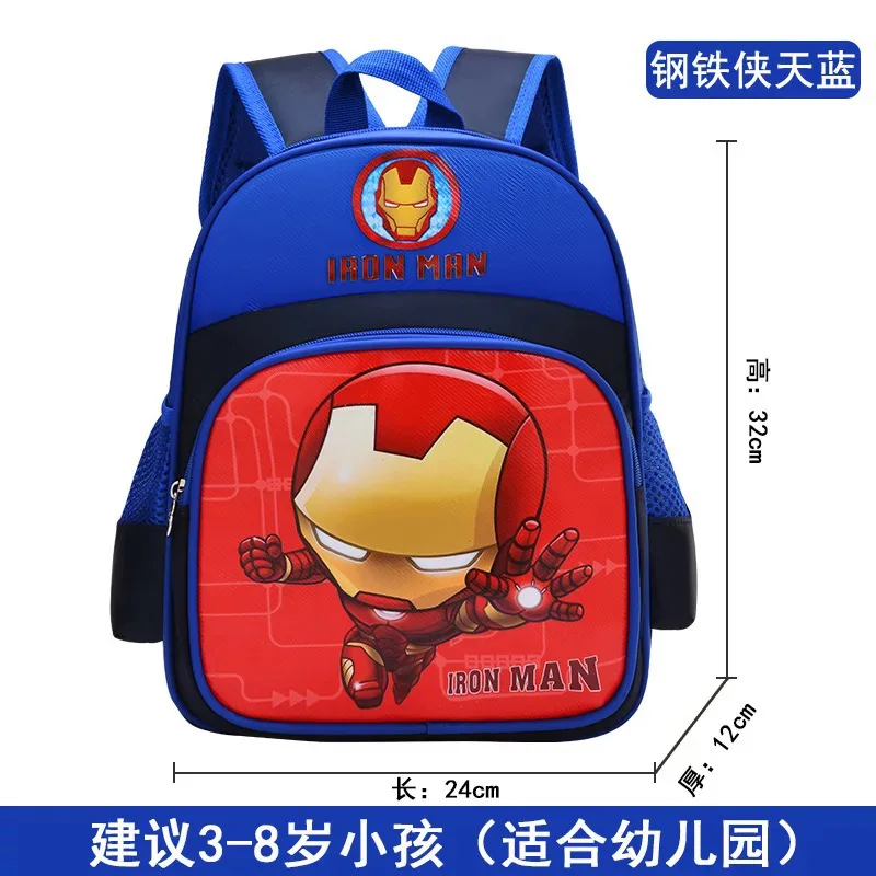 

Disney New Fashion Children's Spider Man Bag Cartoon Aisha Backpack Baby Toddler Children Kindergarten boy girl Schoolbag