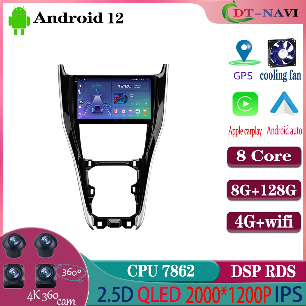 

Auto Car Radio Video Multimedia Player For Toyota Harrier XU60 2013 - 2020 Android 12 Navigation GPS Audio Autoradio Carplay IPS