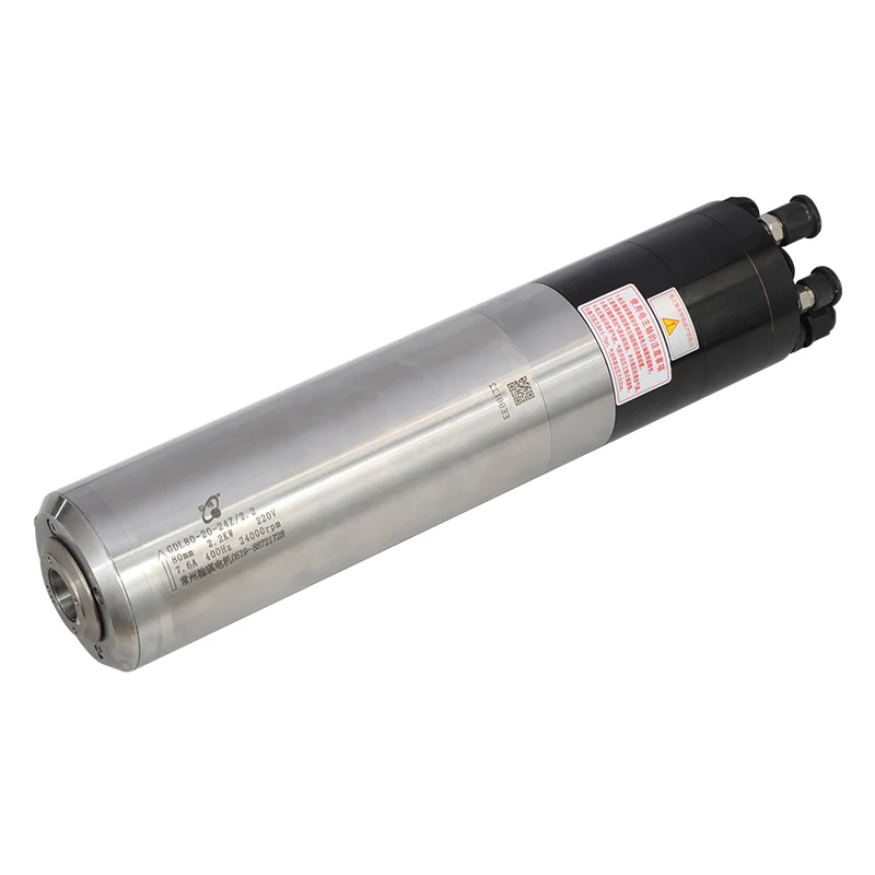 HQD 400 кВт 2P 2 Гц GDL80-20-24Z/ водяное охлаждение qian cheng ATC шпиндельные двигатели для