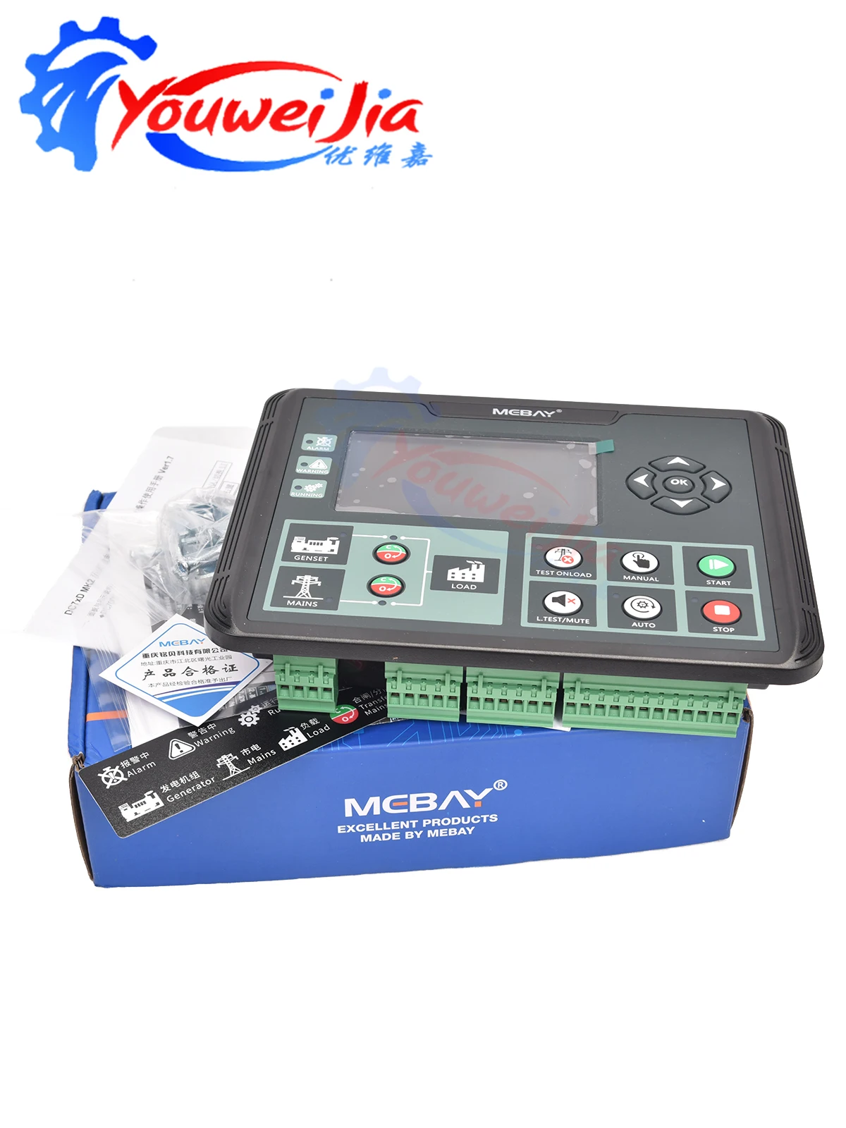 Контроллер генератора DC70D DC72D DC70DR DC72DR MK2 для дизельных генераторов, запасные части, панель управления с ЖК-дисплеем и функцией автозапуска (art.: 3920da94cdcf5) - 3920da94cdcf5
