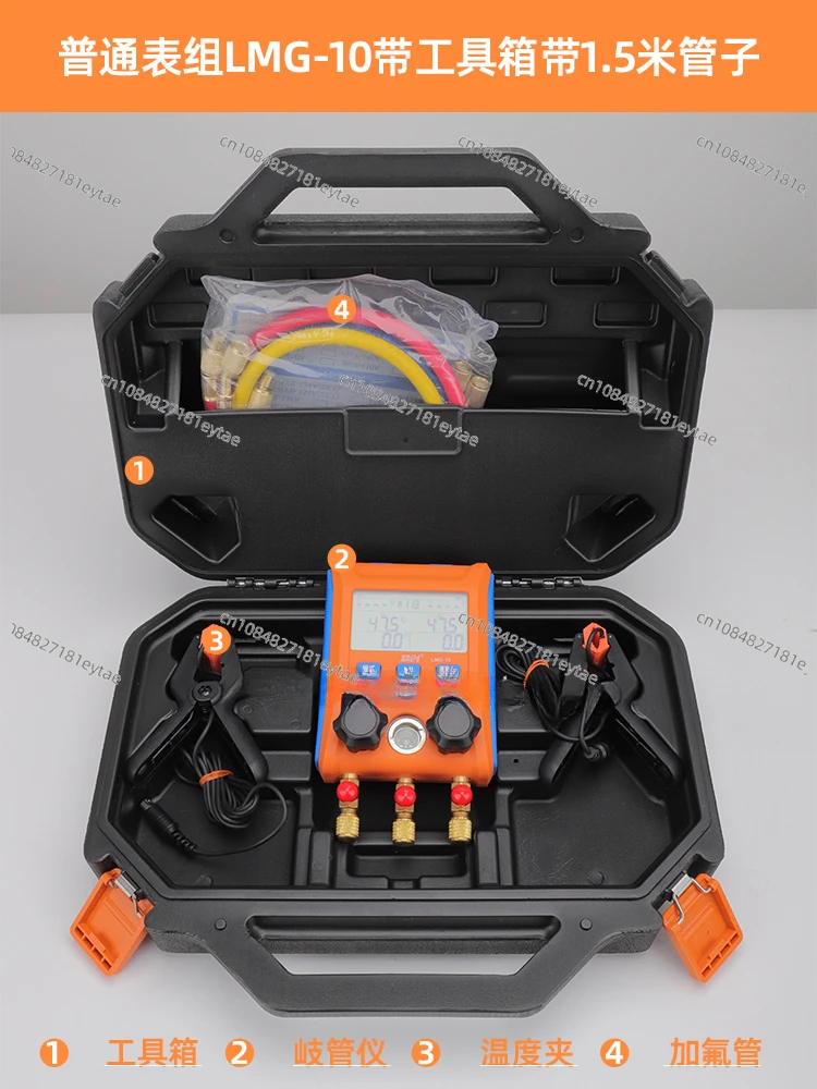 Клапан система охлаждения тестер утечек LMG-10 цифровой манометр HVAC инструменты