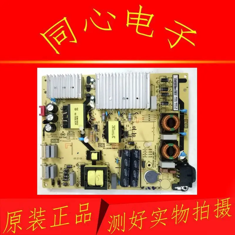 

Для материнской платы Letv