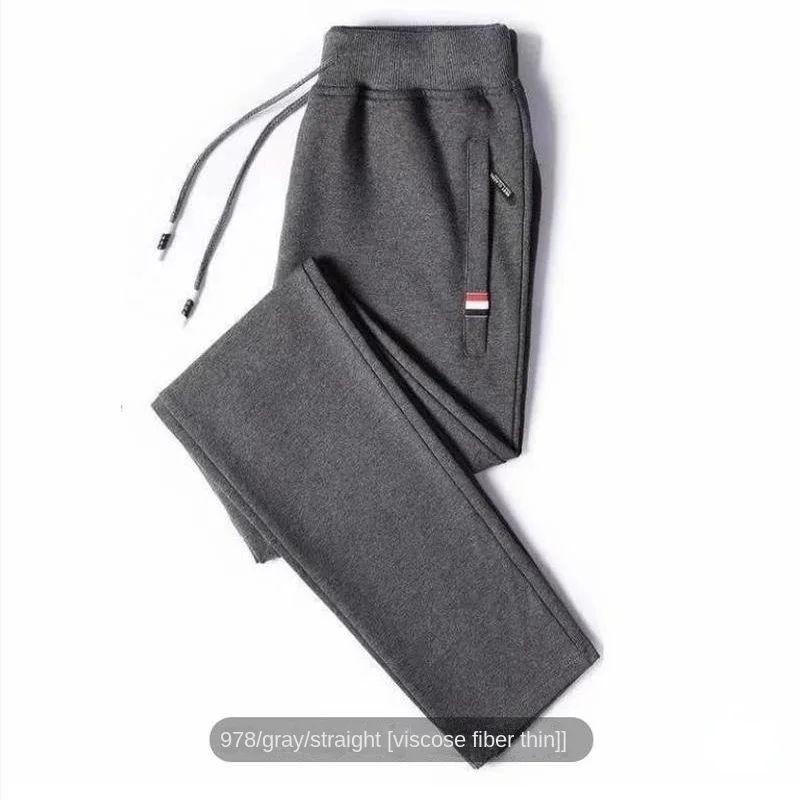 Leisure Sports Pants Full Double Head Invisible Zipper  Crotch for  Mens  Gay UnderwearFully   Play Field  Sexy