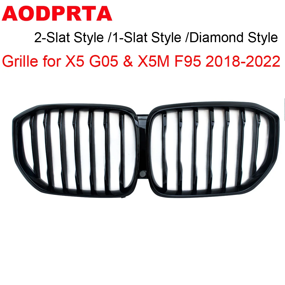Решетка F95 из АБС-пластика решетка переднего бампера сетчатая капота для BMW X5 G05 X5M