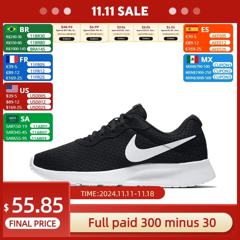 Кроссовки Nike TANJUN мужские и женские низкие амортизирующие износостойкие модные