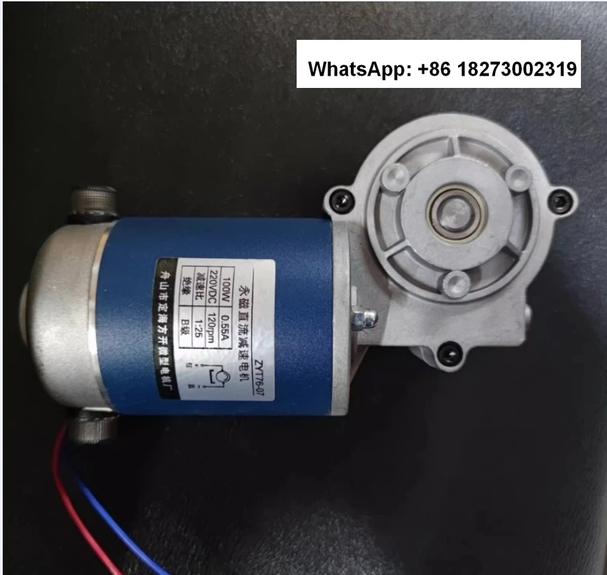 Уплотнительная Машина мотор редуктора двигателя Zhoushan Dinghai Fangkai двигатель