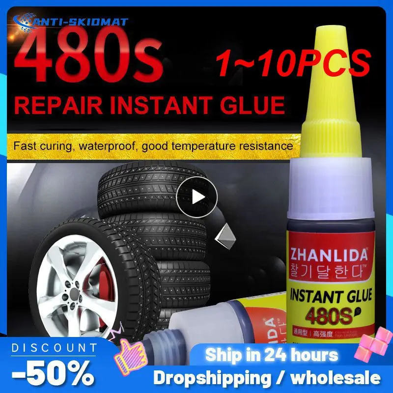 

1 ~ 10 шт., клей для ремонта шин автомобиля 480s