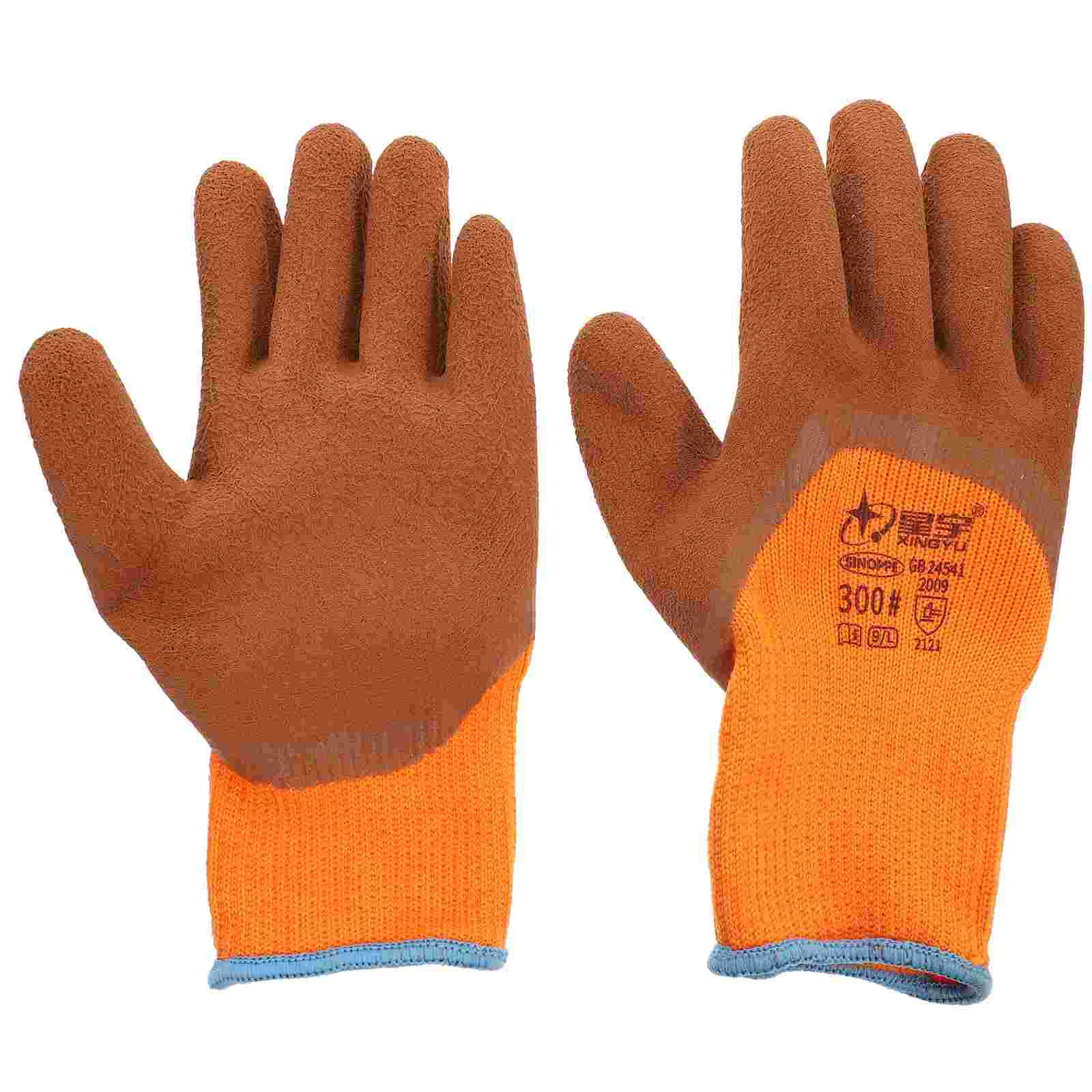 

1 Pair Garden Work Garden Cat Play Glove Grooming Glove Welding