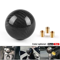 car modification fittings real carbon fiber gear head round carbon pattern wave lever head shift handle