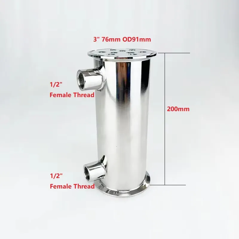 3 &quot(76 мм) OD91 мм санитарный дефлегматор/конденсатор с внутренней резьбой 1/2 дюйма