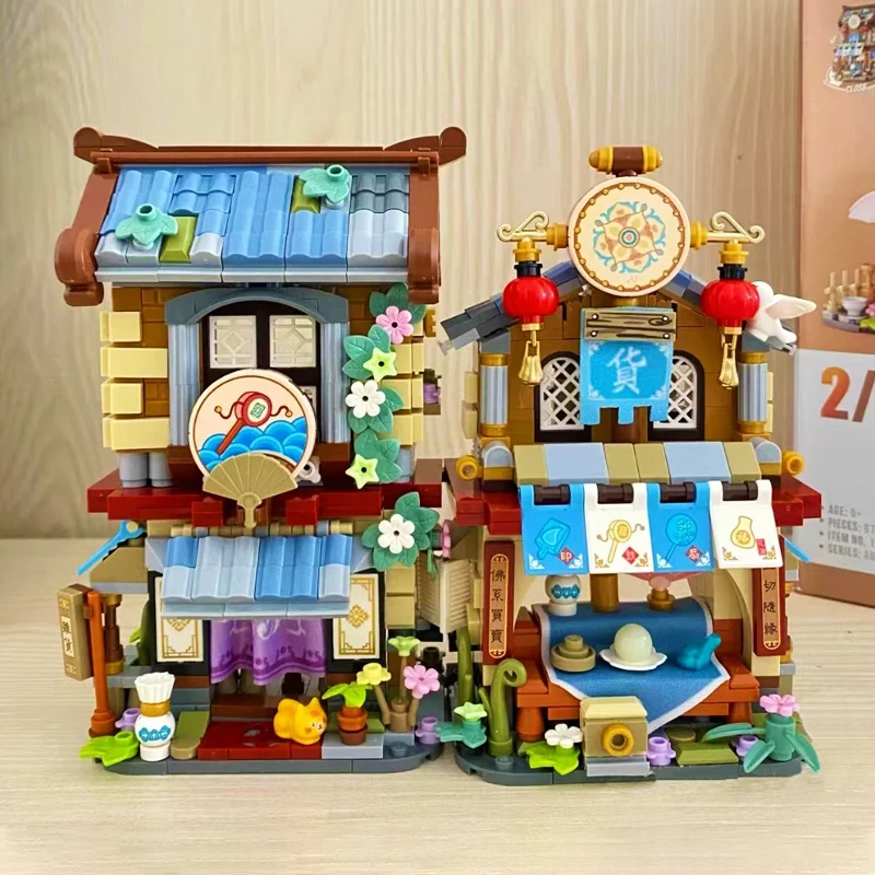 

Street View City Ancient Post Station House Mini Building Block Chinatown Medieval Grocery Store Bricks Figures Kid Toy Gift MOC