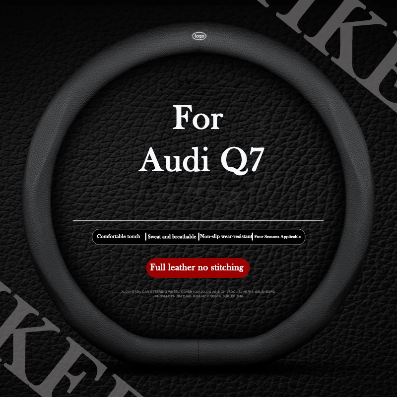 

Для Audi Q7