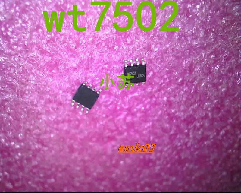 

WT7502 7502 SOP-8 IC